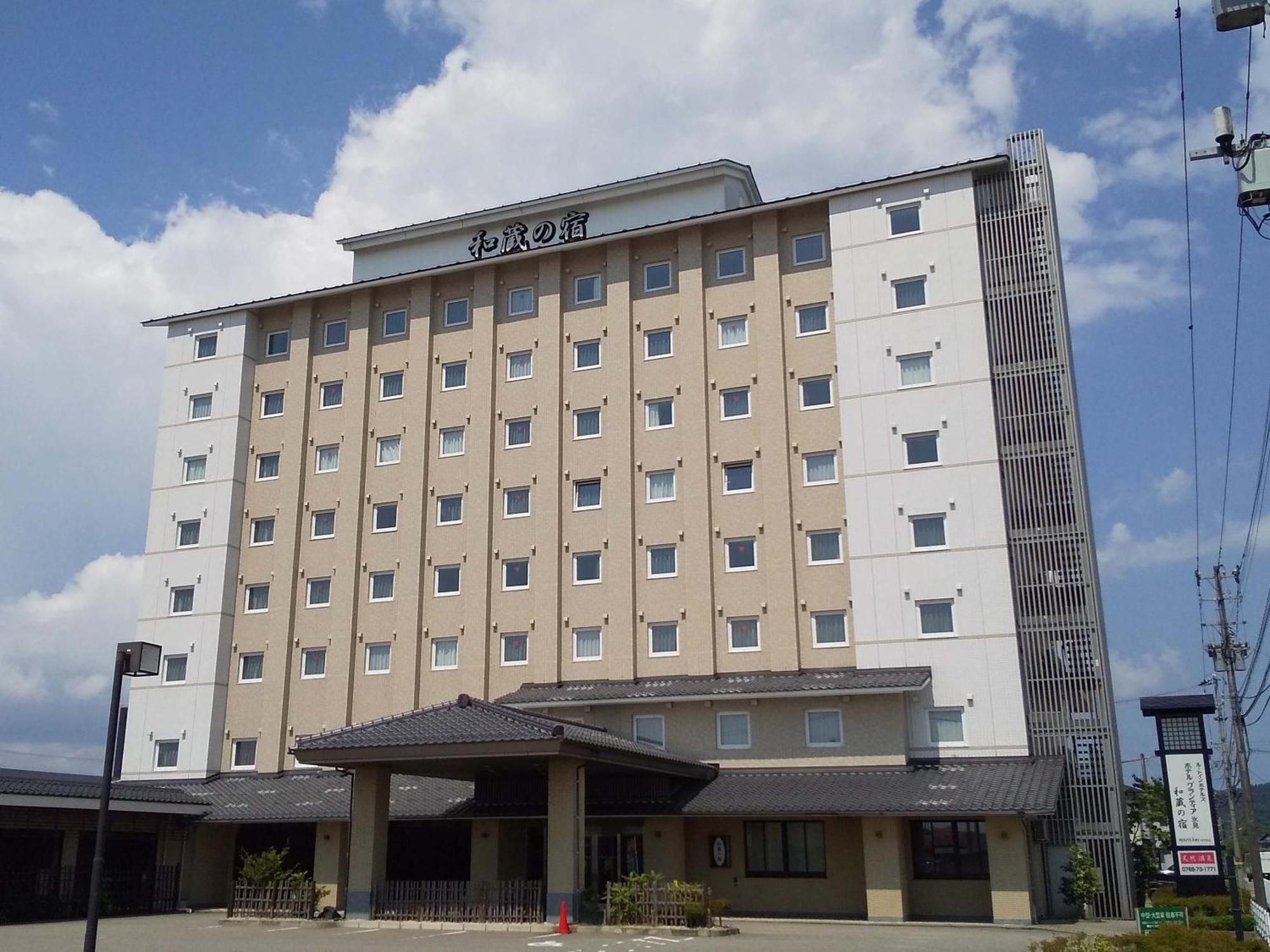 Route Inn Grantia Himi Wakuranoyado Екстер'єр фото